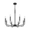 Quoizel Abner Chandelier ABR5028MBK - alternate 4